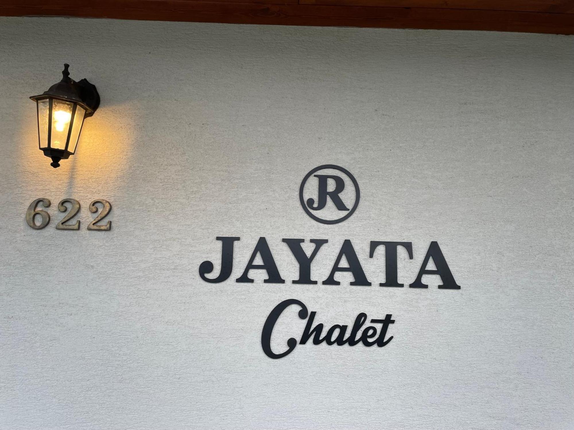 Chalet Jayata สตารา เลชนา ภายนอก รูปภาพ